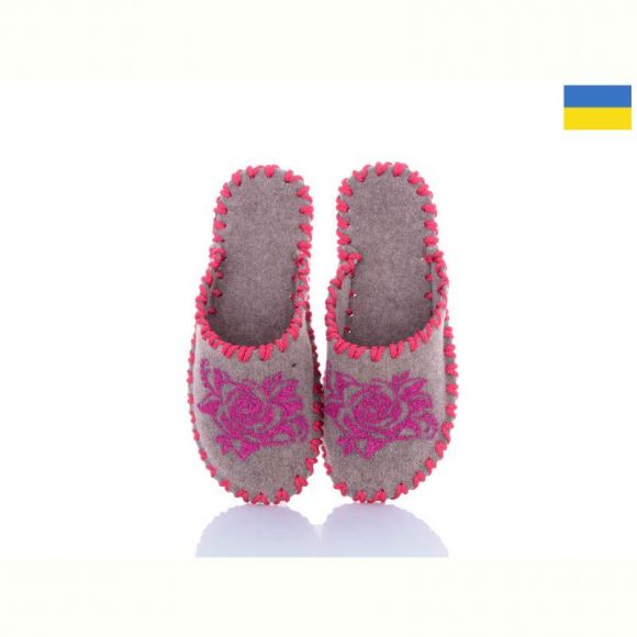Тапочки Vends 271W бежевий