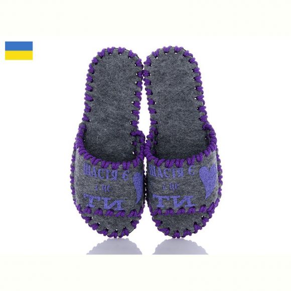 Тапочки Vends 157W сірий
