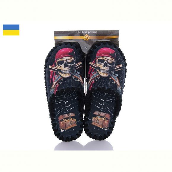 Тапочки Vends 0538 чорний