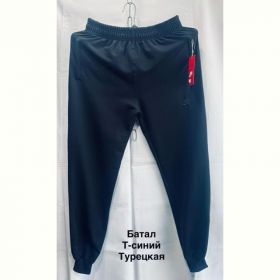 Штаны спорт Minh MH1142 navy
