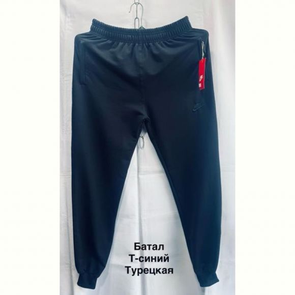 Штаны спорт Minh MH1142 navy Штаны спорт Minh MH1142 navy