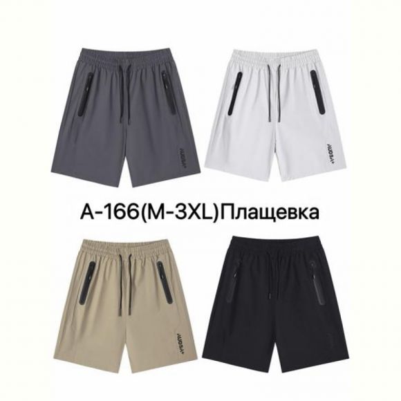 Шорты Ale-Ate A166 white