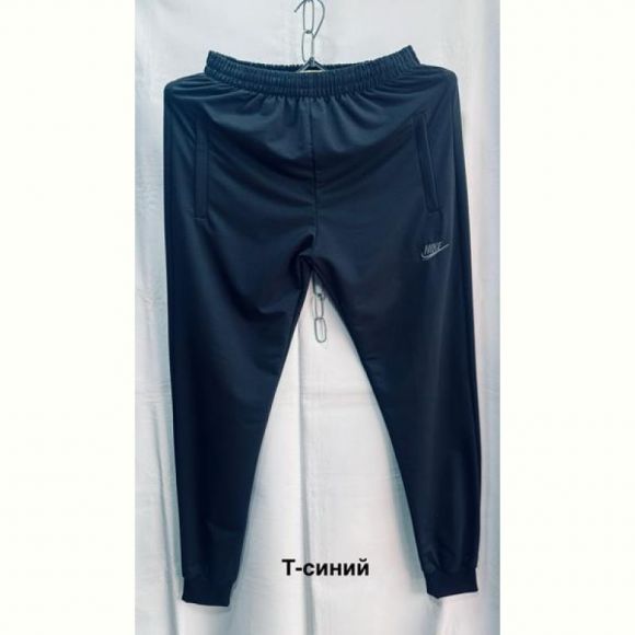 Штаны спорт Minh MH1060 navy Штаны спорт Minh MH1060 navy
