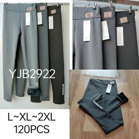Лосины Sport style 2922 mix
