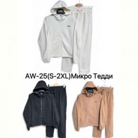 Костюм спорт Ale-Ate AW25 white