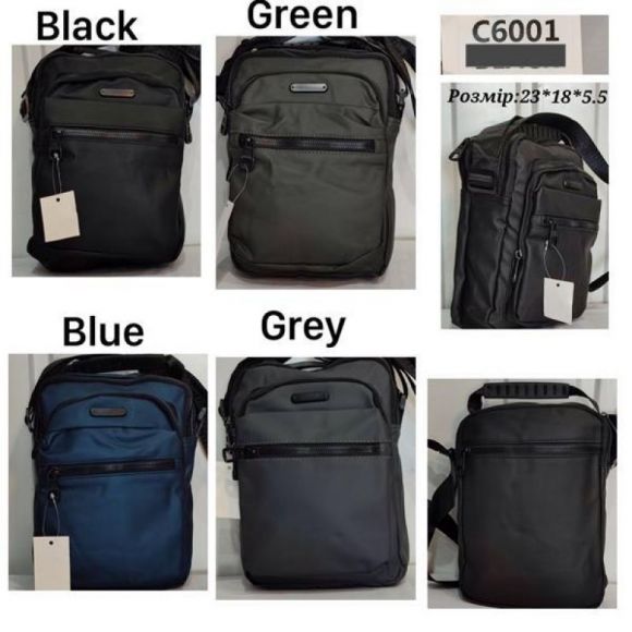 Сумка Chus TH6001 blue