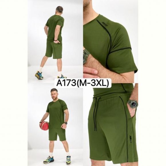 Костюм LiOpt A173 green