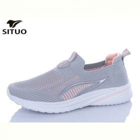 Кроссовки Situo B579-9