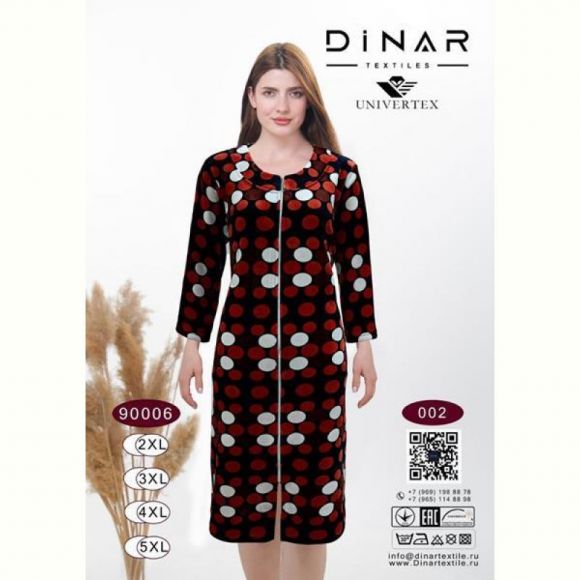 Халат Annet DO9006-2 red