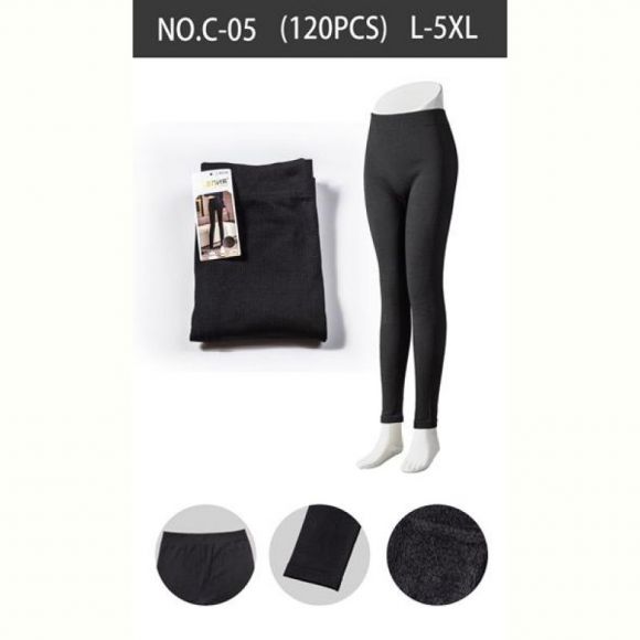 Лосины Sevim C05 black Лосины Sevim C05 black