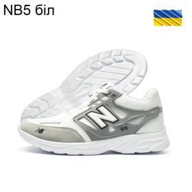 Кроссовки DvaShoes TT-NB5 белый Кроссовки DvaShoes TT-NB5 белый