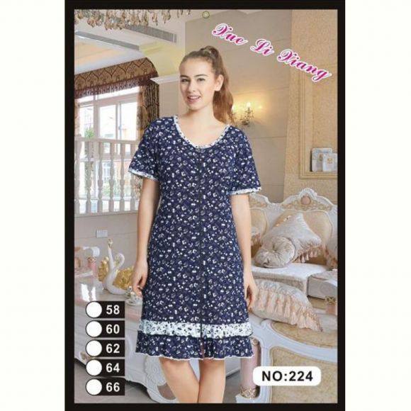 Халат Brilliant 224 navy
