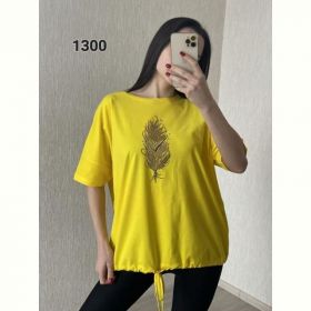 Футболка FSN 1300 yellow