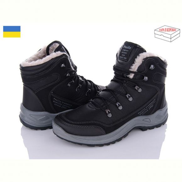 Ботинки Paolla 361-6113 Ботинки Paolla 361-6113