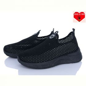 Кроссовки Jiaolimei 563-1 Кроссовки Jiaolimei 563-1