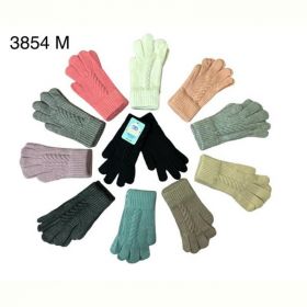 Перчатки Rubi 3854M mix Перчатки Rubi 3854M mix