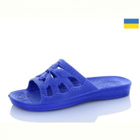 Шлепанцы Progress 133 синій Шлепанцы Progress 133 синій