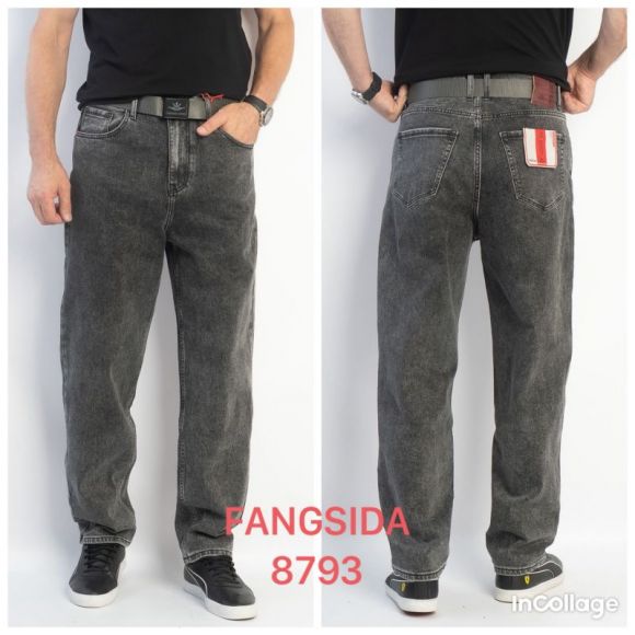 Джинсы God Baron 8793 grey