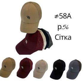 Кепка Street Cap 58A mix Кепка Street Cap 58A mix