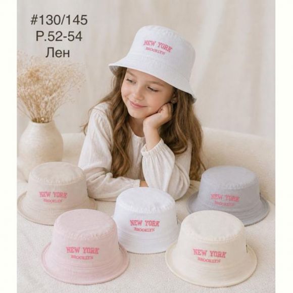 Панама Street Cap 130-145 mix