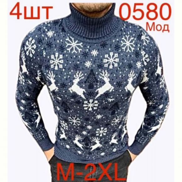 Свитер Надийка ND436-0580 grey Свитер Надийка ND436-0580 grey