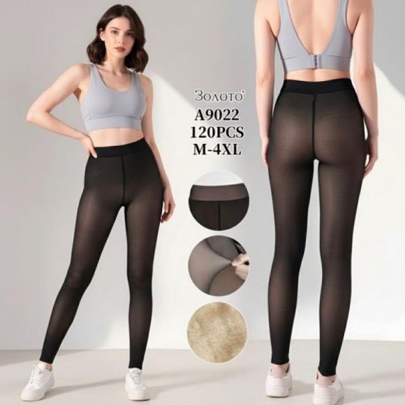 Колготы Hoan A9022 black Колготы Hoan A9022 black