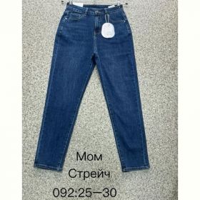 Джинсы NewJeans 092 blue