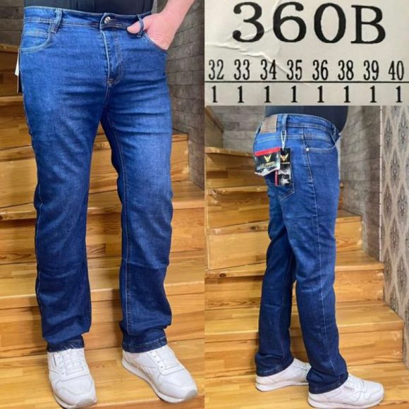 Джинсы God Baron 360B blue