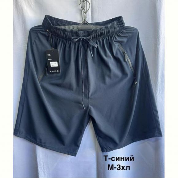 Шорты Minh 306 navy