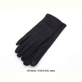 Перчатки Rubi A3 black
