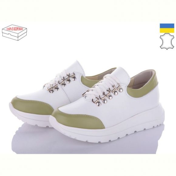 Кроссовки Arto 216 бел-олив-кожа