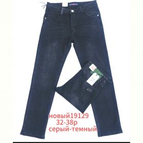 Джинсы God Baron 19129 blue Джинсы God Baron 19129 blue