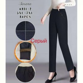 Штаны Anion A931-2 d.grey