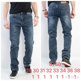 Джинсы God Baron 8760 blue