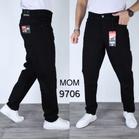 Джинсы God Baron 9706 black Джинсы God Baron 9706 black