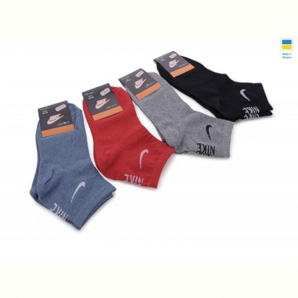 Носки Textile T54 mix Носки Textile T54 mix