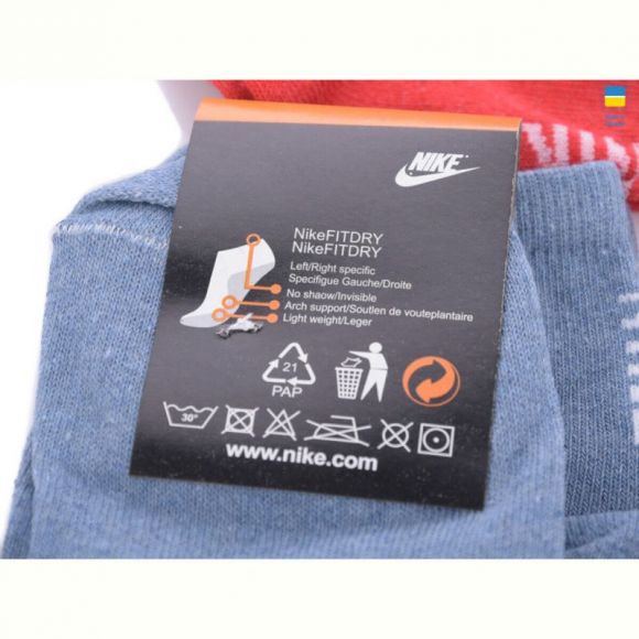 Носки Textile T54 mix Носки Textile T54 mix