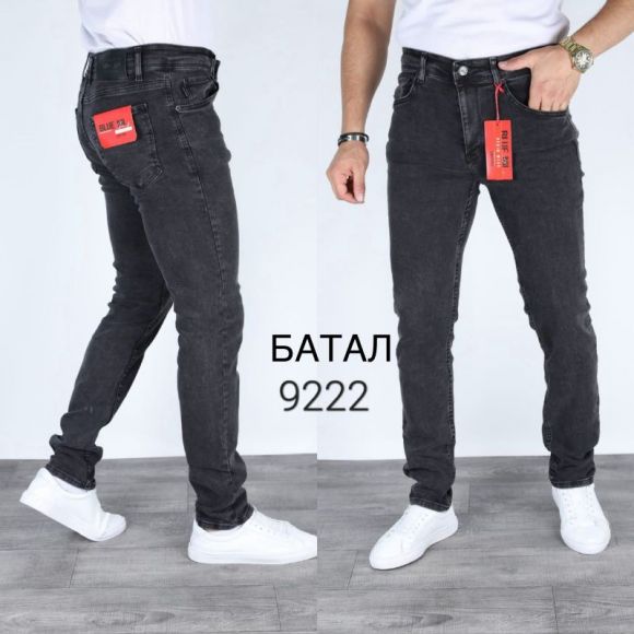 Джинсы God Baron 9222 grey Джинсы God Baron 9222 grey