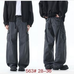 Джинсы Maxim Jeans 563 d.grey