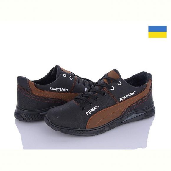 Кроссовки Paolla KP22П чорний-св.коричневий Кроссовки Paolla KP22П чорний-св.коричневий