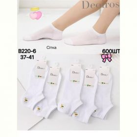 Носки Redoor B220-6 white Носки Redoor B220-6 white