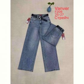 Джинсы Maxim Jeans 206 navy