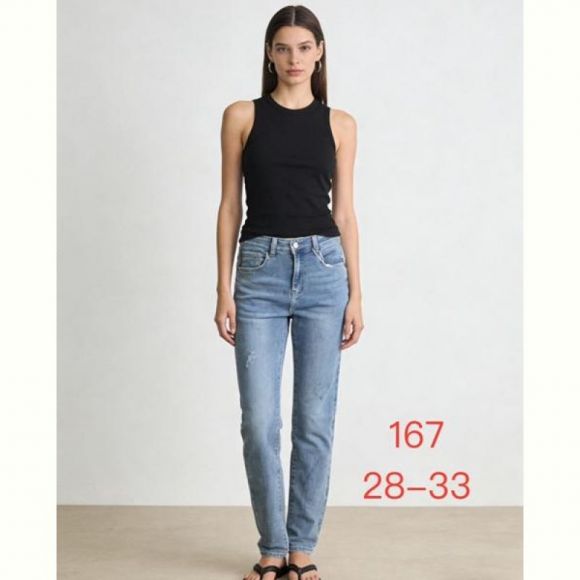 Джинсы NewJeans 167 l.blue
