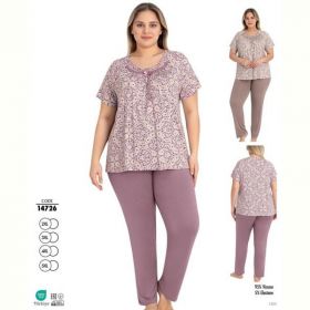 Пижама Cotpark 14726 pink Пижама Cotpark 14726 pink