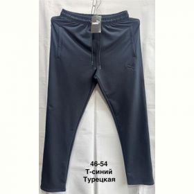 Штаны спорт Minh MH520 navy