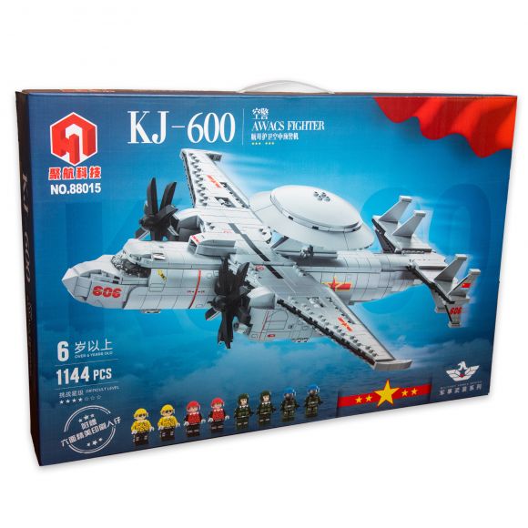 88015 JUHANG Літак KJ-600