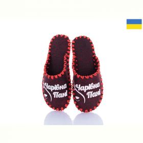 Тапочки Vends 246W бордовий