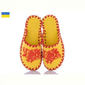 Тапочки Active 271W жовтий