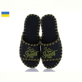 Тапочки Vends 373M чорний