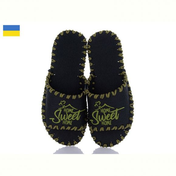 Тапочки Vends 373M чорний